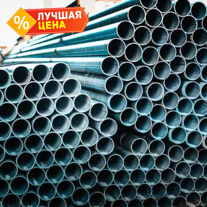 Труба стальная круглая электросварная 426х10 мм 12 м