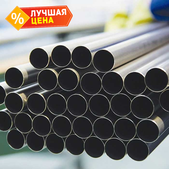 Труба бесшовная холоднодеформированная 76х3 мм